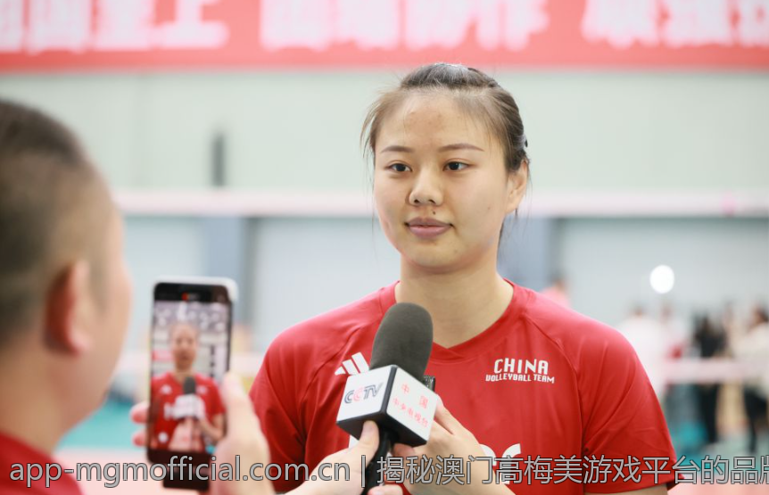 揭秘澳门高梅美游戏平台的品牌故事