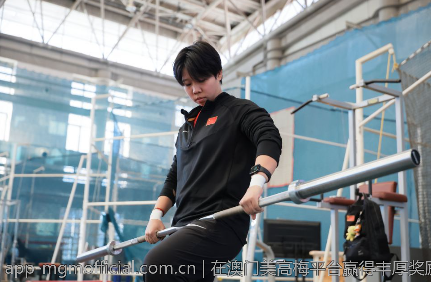 在澳门美高梅平台赢得丰厚奖励