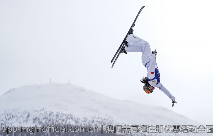 澳门美高梅注册优惠活动全面解析