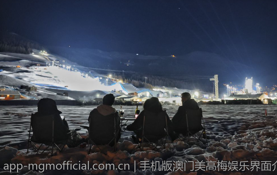 手机版澳门美高梅娱乐界面介绍