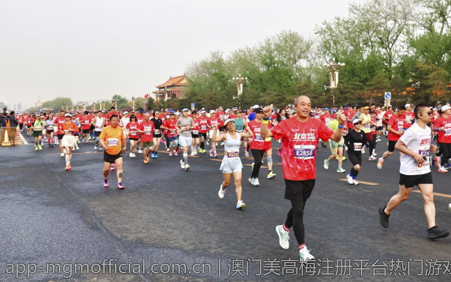 澳门美高梅注册平台热门游戏排行