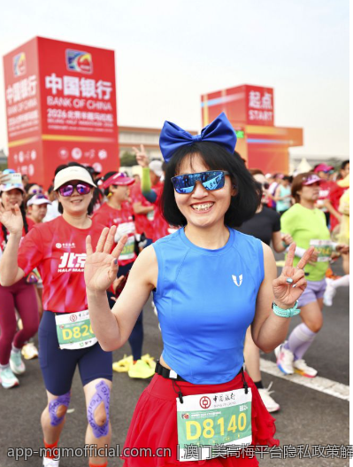 澳门美高梅平台隐私政策解读